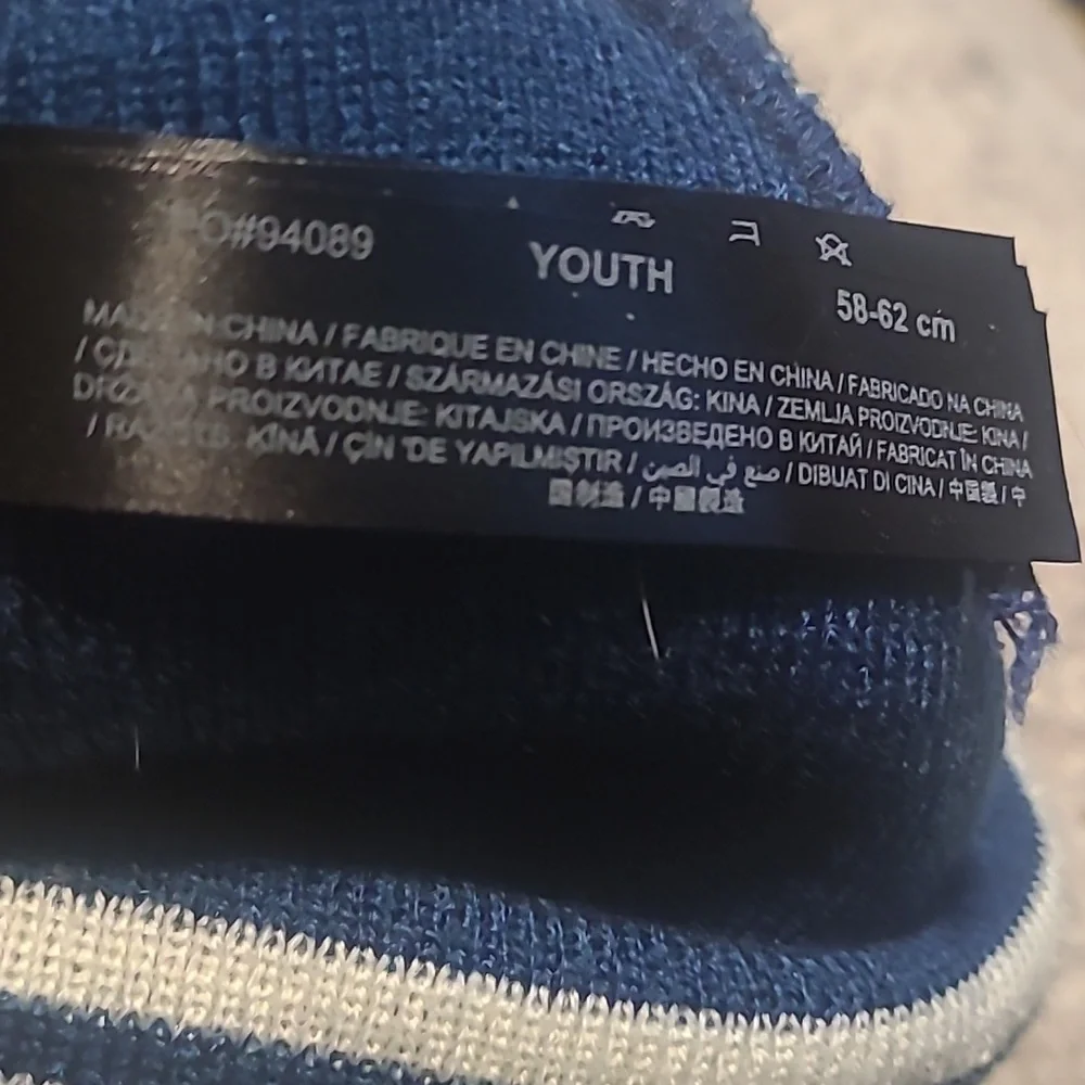 Toronto Maple Leafs Striped Beanie - Picture 4 of 7